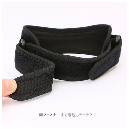 �G�T�|�[�^�[ �X�|�[�c �ʔ� �G �T�|�[�^�[ �Ђ� �o���h �G�M �Œ� �ی� �t���[�T�C�Y ���߉\ �^�� �o�X�P �o�R �g���b�L���O �����j���O  �}���\�� �E�H�[�L���O �X�|�[�c�P�A�p�i ���N�O�b_8