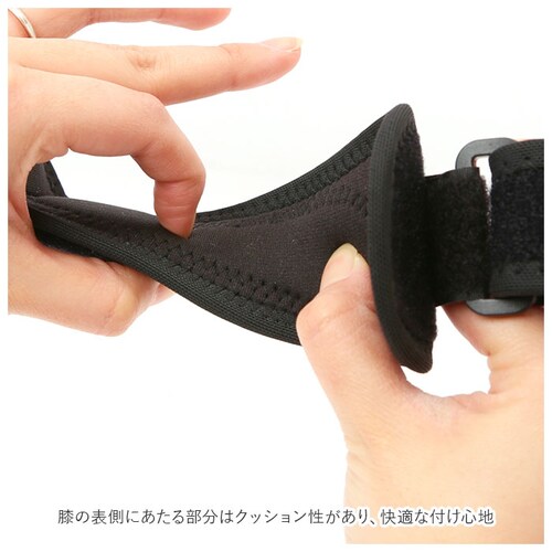 �G�T�|�[�^�[ �X�|�[�c �ʔ� �G �T�|�[�^�[ �Ђ� �o���h �G�M �Œ� �ی� �t���[�T�C�Y ���߉\ �^�� �o�X�P �o�R �g���b�L���O �����j���O  �}���\�� �E�H�[�L���O �X�|�[�c�P�A�p�i ���N�O�b_9