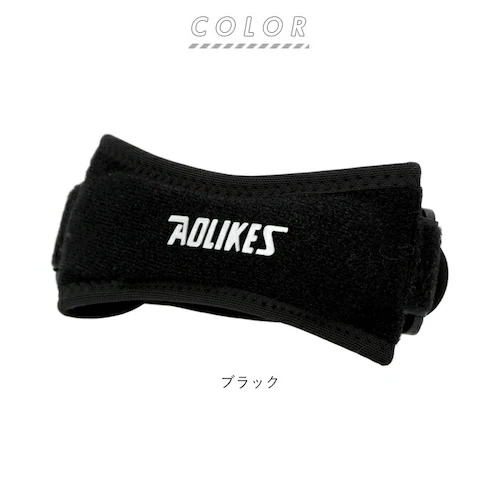 �G�T�|�[�^�[ �X�|�[�c �ʔ� �G �T�|�[�^�[ �Ђ� �o���h �G�M �Œ� �ی� �t���[�T�C�Y ���߉\ �^�� �o�X�P �o�R �g���b�L���O �����j���O  �}���\�� �E�H�[�L���O �X�|�[�c�P�A�p�i ���N�O�b_11