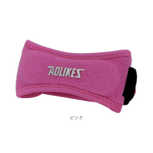 �G�T�|�[�^�[ �X�|�[�c �ʔ� �G �T�|�[�^�[ �Ђ� �o���h �G�M �Œ� �ی� �t���[�T�C�Y ���߉\ �^�� �o�X�P �o�R �g���b�L���O �����j���O  �}���\�� �E�H�[�L���O �X�|�[�c�P�A�p�i ���N�O�b_17