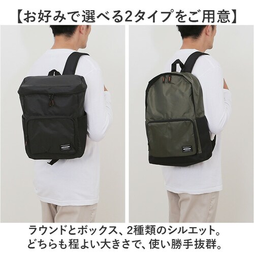 abyss of time �o�b�O �����b�N �ʔ� �����Y �J�W���A�� �����b�N�T�b�N �f�C�p�b�N �o�b�N�p�b�N �o�b�N �A�r�X�I�u�^�C�� �ʋ� �ʊw �y�� �y�� �X�|�[�c ���n �V���v�� ���w�� ��_2