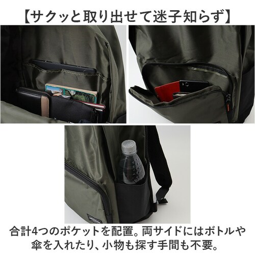 abyss of time �o�b�O �����b�N �ʔ� �����Y �J�W���A�� �����b�N�T�b�N �f�C�p�b�N �o�b�N�p�b�N �o�b�N �A�r�X�I�u�^�C�� �ʋ� �ʊw �y�� �y�� �X�|�[�c ���n �V���v�� ���w�� ��_5