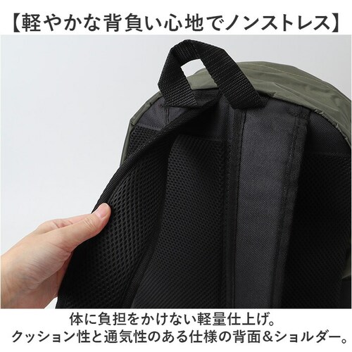 abyss of time �o�b�O �����b�N �ʔ� �����Y �J�W���A�� �����b�N�T�b�N �f�C�p�b�N �o�b�N�p�b�N �o�b�N �A�r�X�I�u�^�C�� �ʋ� �ʊw �y�� �y�� �X�|�[�c ���n �V���v�� ���w�� ��_6