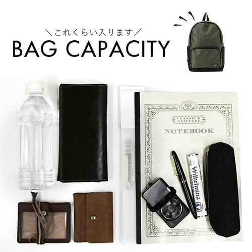 abyss of time �o�b�O �����b�N �ʔ� �����Y �J�W���A�� �����b�N�T�b�N �f�C�p�b�N �o�b�N�p�b�N �o�b�N �A�r�X�I�u�^�C�� �ʋ� �ʊw �y�� �y�� �X�|�[�c ���n �V���v�� ���w�� ��_8