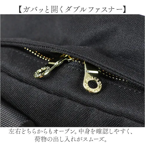 Les Toiles Du Soleil リュック S 通販 リュックサック デイパック ハンドル付き 手持ち クッションポケット 小さめ 大きく開く 出し入れがしやすい レトワール デュ ソレイユ _4