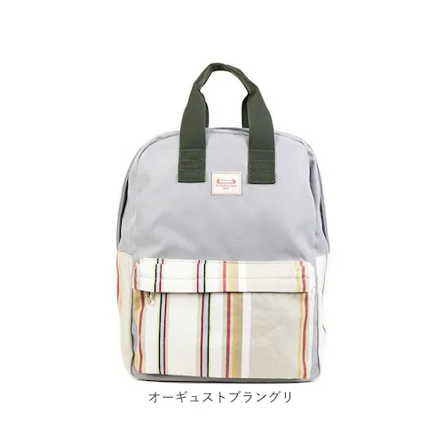 Les Toiles Du Soleil リュック S 通販 リュックサック デイパック ハンドル付き 手持ち クッションポケット 小さめ 大きく開く 出し入れがしやすい レトワール デュ ソレイユ _15