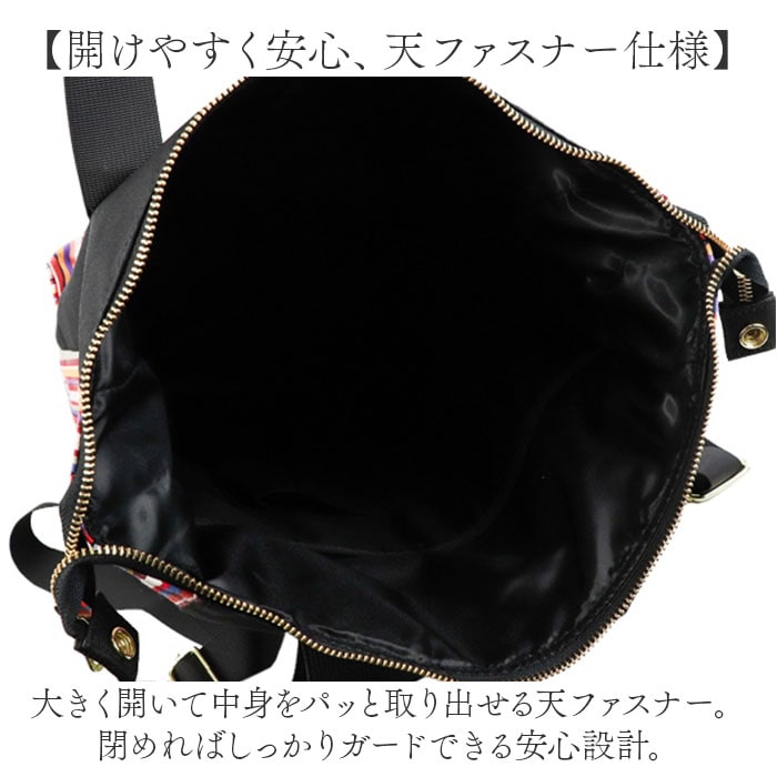 Les Toiles Du Soleil リュック L 通販 リュックサック デイパック