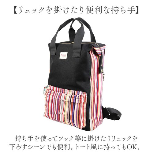 Les Toiles Du Soleil �����b�N L �ʔ� �����b�N�T�b�N �f�C�p�b�N �d���� �n���h���t�� �莝�� �N�b�V�����|�P�b�g ��e�� �����Ղ���� ���[�� ���g���[�� �f�� �\���C�� ��_7