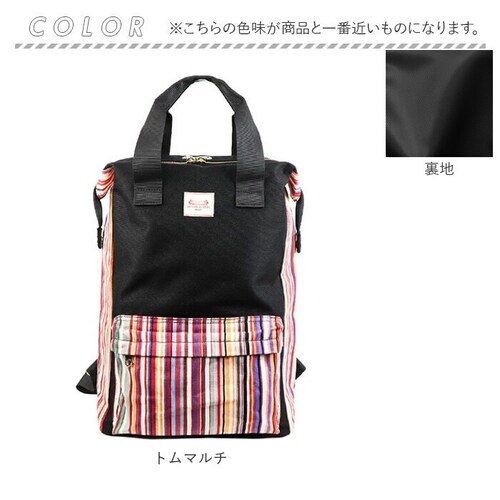 Les Toiles Du Soleil �����b�N L �ʔ� �����b�N�T�b�N �f�C�p�b�N �d���� �n���h���t�� �莝�� �N�b�V�����|�P�b�g ��e�� �����Ղ���� ���[�� ���g���[�� �f�� �\���C�� ��_12