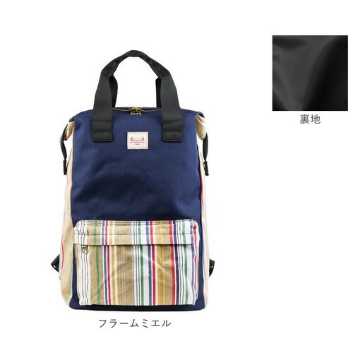 Les Toiles Du Soleil �����b�N L �ʔ� �����b�N�T�b�N �f�C�p�b�N �d���� �n���h���t�� �莝�� �N�b�V�����|�P�b�g ��e�� �����Ղ���� ���[�� ���g���[�� �f�� �\���C�� ��_15