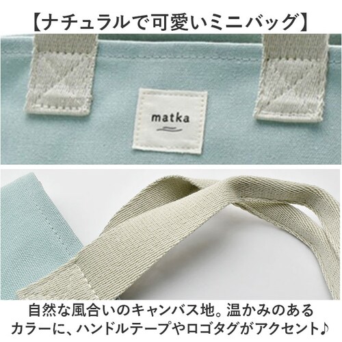 �����`�o�b�O �ۗ� �ʔ� �ۗ�|�[�`�t�� ���ٓ��� �ۗ⃉���`�o�b�O �ۗ�o�b�O �ٓ��� ���O���\ ���ٓ� �ٓ� �����^�� ������� ���킢�� �g�[�g�o�b�O �o�b�O �V���v�� OL �w�� ���� ��_3