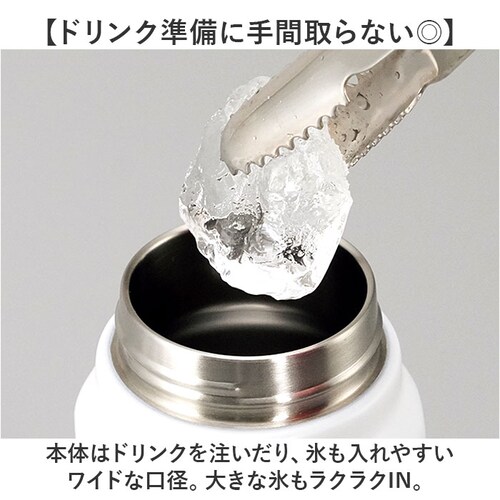 �X�e�����X�{�g�� ������� �ʔ� ���� 750ml �}�O�{�g�� �ۉ� �ۗ� ���̂� ������ �}�C�{�g�� �I�V���� ���킢�� ���� ������ �����^�� �����` ���ٓ� �ۉ��{�g�� �V���v�� �ʋ� �ʊw _5