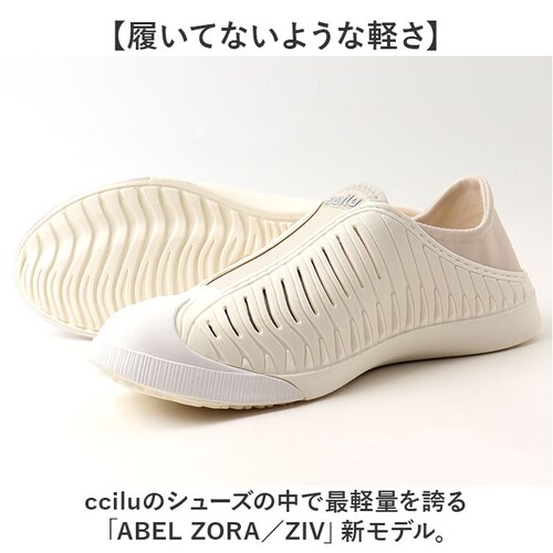 ccilu �X�j�[�J�[ �����Y �ʔ� �`�� �X���b�|�� ���f�B�[�X �}�����V���[�Y �C �i�[�X�V���[�Y �����ƂȂ��X�j�[�J�[ �����Ƃ����߂� �������p �I�t�B�X�V���[�Y ���Ȃ��C ������� ���Ȃ�_1