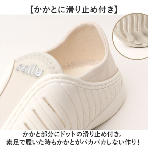 ccilu �X�j�[�J�[ �����Y �ʔ� �`�� �X���b�|�� ���f�B�[�X �}�����V���[�Y �C �i�[�X�V���[�Y �����ƂȂ��X�j�[�J�[ �����Ƃ����߂� �������p �I�t�B�X�V���[�Y ���Ȃ��C ������� ���Ȃ�_10