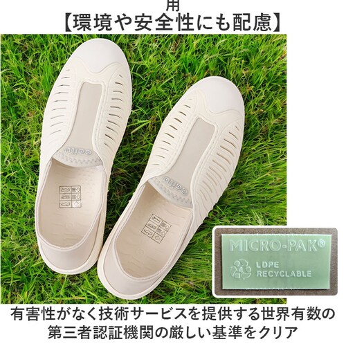 ccilu �X�j�[�J�[ �����Y �ʔ� �`�� �X���b�|�� ���f�B�[�X �}�����V���[�Y �C �i�[�X�V���[�Y �����ƂȂ��X�j�[�J�[ �����Ƃ����߂� �������p �I�t�B�X�V���[�Y ���Ȃ��C ������� ���Ȃ�_12