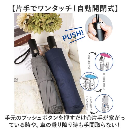 KIZAWA �܂肽���ݎP �`����� �ʔ� �܂��ݎP �����J�� �����J�P �傫�� ���a 120cm �����݂₷�� �����Y ������ 8�{�� 65cm Selfold lupo A65XT-083UI_3