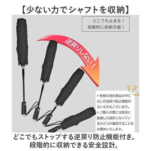 KIZAWA �܂肽���ݎP �`����� �ʔ� �܂��ݎP �����J�� �����J�P �傫�� ���a 120cm �����݂₷�� �����Y ������ 8�{�� 65cm Selfold lupo A65XT-083UI_4