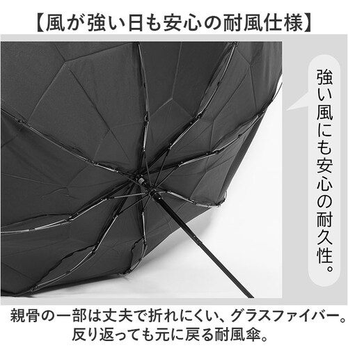 KIZAWA �܂肽���ݎP �`����� �ʔ� �܂��ݎP �����J�� �����J�P �傫�� ���a 120cm �����݂₷�� �����Y ������ 8�{�� 65cm Selfold lupo A65XT-083UI_7