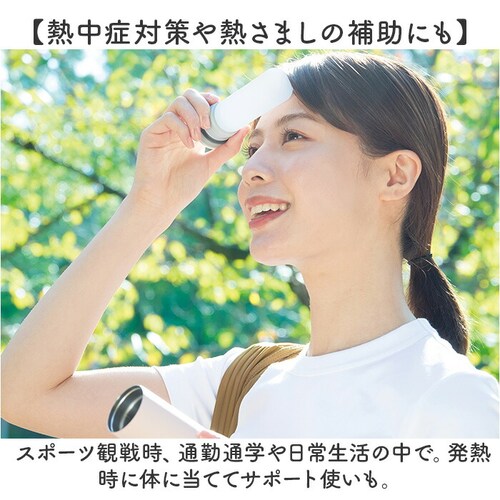 �s�[�R�b�N �X�X ABB-S07 �ʔ� peacock �A�C�X�p�b�N �X�̂� �A�C�X�o�b�O �Ђ傤�̂� �X�|�[�c �A�C�V���O �V���R���� �V���R�[�� ������ �R���p�N�g �L�b�Y �q�� �ʊw �ʋ� �A�E_21