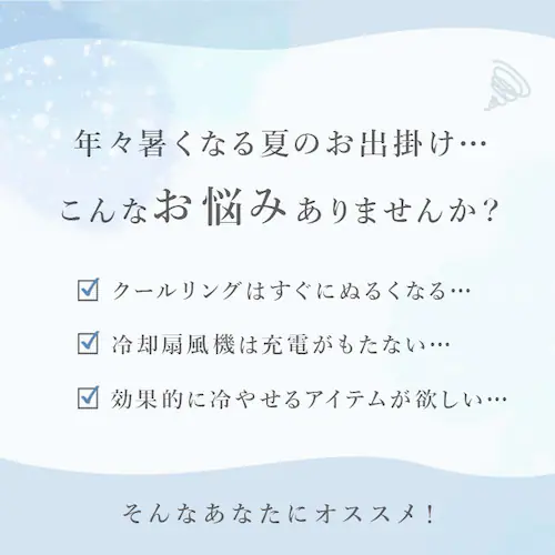 �s�[�R�b�N �X�X ABB-L30 �ʔ� peacock �A�C�X�p�b�N �X�̂� �A�C�X�o�b�O �Ђ傤�̂� �X�|�[�c �A�C�V���O �V���R���� �V���R�[�� �傫�� ������ �ۗ�� �ʊw �ʋ� �A�E�g�h�A �s_2