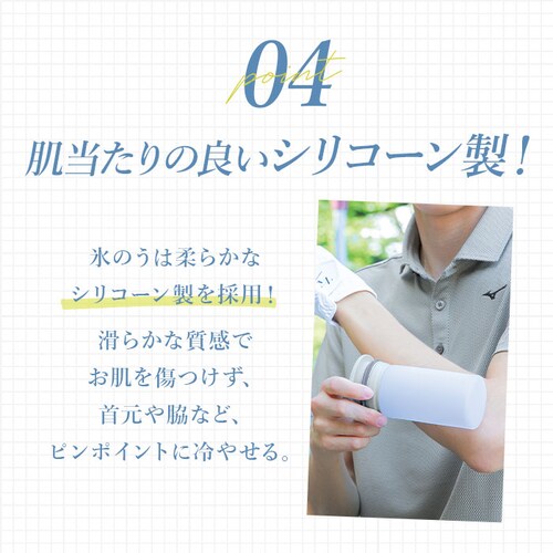 �s�[�R�b�N �X�X ABB-L30 �ʔ� peacock �A�C�X�p�b�N �X�̂� �A�C�X�o�b�O �Ђ傤�̂� �X�|�[�c �A�C�V���O �V���R���� �V���R�[�� �傫�� ������ �ۗ�� �ʊw �ʋ� �A�E�g�h�A �s_9