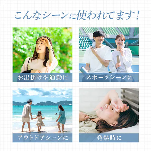 �s�[�R�b�N �X�X ABB-L30 �ʔ� peacock �A�C�X�p�b�N �X�̂� �A�C�X�o�b�O �Ђ傤�̂� �X�|�[�c �A�C�V���O �V���R���� �V���R�[�� �傫�� ������ �ۗ�� �ʊw �ʋ� �A�E�g�h�A �s_10