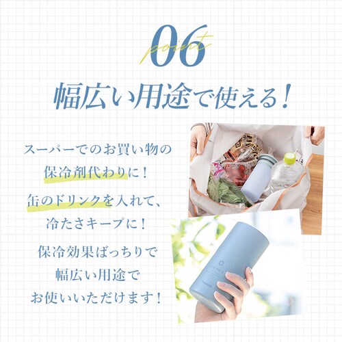 �s�[�R�b�N �X�X ABB-L30 �ʔ� peacock �A�C�X�p�b�N �X�̂� �A�C�X�o�b�O �Ђ傤�̂� �X�|�[�c �A�C�V���O �V���R���� �V���R�[�� �傫�� ������ �ۗ�� �ʊw �ʋ� �A�E�g�h�A �s_12