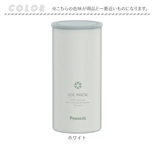 �s�[�R�b�N �X�X ABB-L30 �ʔ� peacock �A�C�X�p�b�N �X�̂� �A�C�X�o�b�O �Ђ傤�̂� �X�|�[�c �A�C�V���O �V���R���� �V���R�[�� �傫�� ������ �ۗ�� �ʊw �ʋ� �A�E�g�h�A �s_15