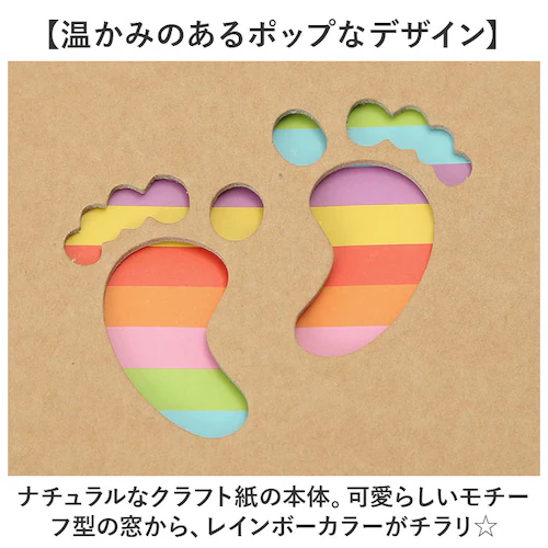 アルバム 200枚 4冊セット 通販 大容量 ベビー l版 写真 おしゃれ かわいい フォトアルバム 出産祝い はがきサイズ ミニアルバム 雑貨 写真整理 ポケット クラフト紙 シンプル レインボー _5