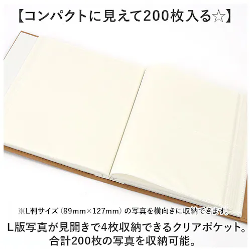 アルバム 200枚 4冊セット 通販 大容量 ベビー l版 写真 おしゃれ かわいい フォトアルバム 出産祝い はがきサイズ ミニアルバム 雑貨 写真整理 ポケット クラフト紙 シンプル レインボー _6