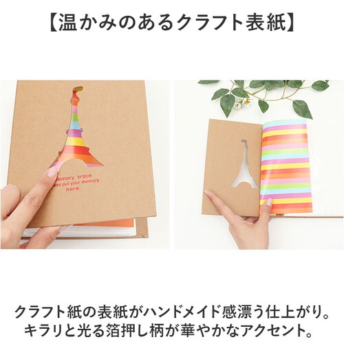 �A���o�� 200�� 6���Z�b�g �ʔ� ��e�� �x�r�[ l�� �ʐ^ ������� ���킢�� �t�H�g�A���o�� �o�Y�j�� �͂����T�C�Y �~�j�A���o�� �G�� �ʐ^���� �|�P�b�g �N���t�g�� �V���v�� ���C���{�[ _6