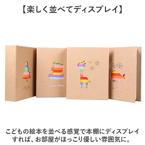 �A���o�� 200�� 6���Z�b�g �ʔ� ��e�� �x�r�[ l�� �ʐ^ ������� ���킢�� �t�H�g�A���o�� �o�Y�j�� �͂����T�C�Y �~�j�A���o�� �G�� �ʐ^���� �|�P�b�g �N���t�g�� �V���v�� ���C���{�[ _7