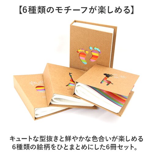 �A���o�� 200�� 6���Z�b�g �ʔ� ��e�� �x�r�[ l�� �ʐ^ ������� ���킢�� �t�H�g�A���o�� �o�Y�j�� �͂����T�C�Y �~�j�A���o�� �G�� �ʐ^���� �|�P�b�g �N���t�g�� �V���v�� ���C���{�[ _9