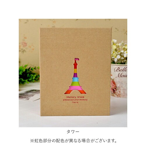 �A���o�� 200�� �ʔ� ��e�� �x�r�[ l�� �ʐ^ ���킢�� �o�Y�j�� �t�H�g�A���o��  �~�j�A���o�� �G�� �ʐ^���� �|�P�b�g ���C���{�[ �ɂ� ���p�i�G��_9