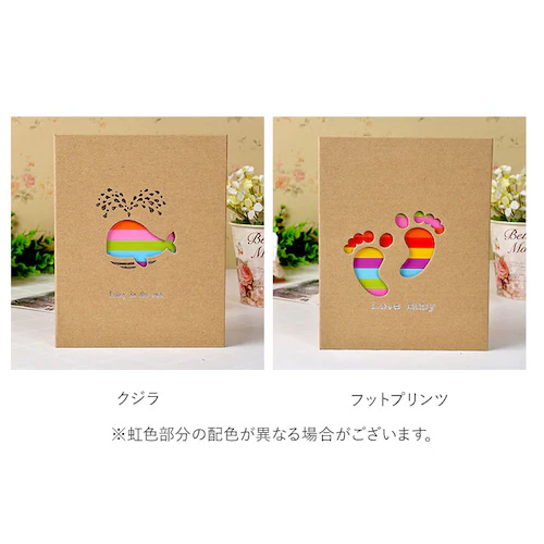 �A���o�� 200�� �ʔ� ��e�� �x�r�[ l�� �ʐ^ ���킢�� �o�Y�j�� �t�H�g�A���o��  �~�j�A���o�� �G�� �ʐ^���� �|�P�b�g ���C���{�[ �ɂ� ���p�i�G��_10