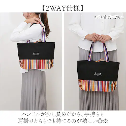 Les Toiles Du Soleil �g�[�g M �ʔ� �g�[�g�o�b�O �g�[�g�o�b�N ���|�� ��� ��񂰃o�b�O ��񂰃o�b�N ���킢�� ���� ���g���[�� �f�� �\���C�� ���{�� �J�W���A�� ��_4