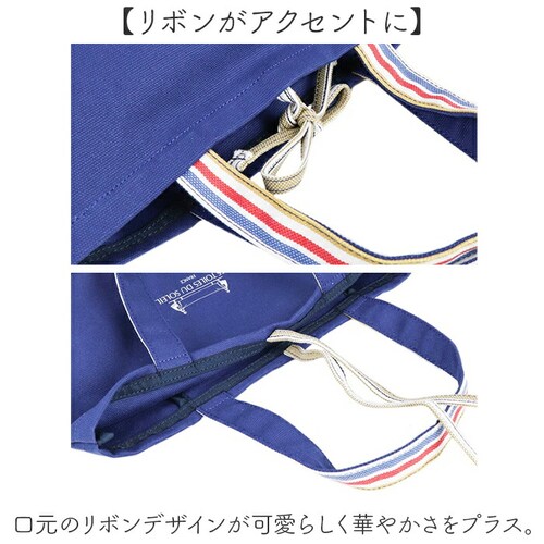 Les Toiles Du Soleil �g�[�g S �ʔ� �g�[�g�o�b�O �g�[�g�o�b�N ��� ��񂰃o�b�O ��񂰃o�b�N ���킢�� ���� ���Ԃ� ������ ���g���[�� �f�� �\���C�� ���{�� �J�W��_5