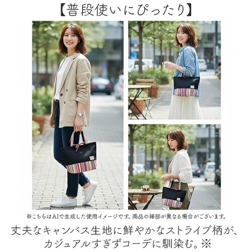 Les Toiles Du Soleil �g�[�g S �ʔ� �g�[�g�o�b�O �g�[�g�o�b�N ��� ��񂰃o�b�O ��񂰃o�b�N ���킢�� ���� ���Ԃ� ������ ���g���[�� �f�� �\���C�� ���{�� �J�W��_6