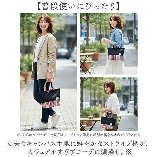 Les Toiles Du Soleil �g�[�g S �ʔ� �g�[�g�o�b�O �g�[�g�o�b�N ��� ��񂰃o�b�O ��񂰃o�b�N ���킢�� ���� ���Ԃ� ������ ���g���[�� �f�� �\���C�� ���{�� �J�W��_24