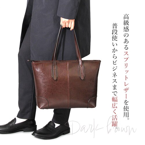 ���W�X�^ REGiSTA �g�[�g�o�b�N �����Y �ʔ� ���f�B�[�X ������ �r�W�l�X�g�[�g �r�b�O�g�[�g �g�[�g ���|�� ���U�[ ���v �� �o�b�O A4 ��i ���� ������� �ʋ� �d�؂� �t�@�X�i�[�t_3