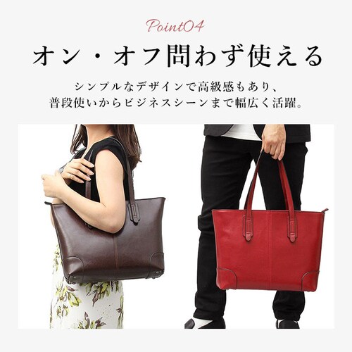 ���W�X�^ REGiSTA �g�[�g�o�b�N �����Y �ʔ� ���f�B�[�X ������ �r�W�l�X�g�[�g �r�b�O�g�[�g �g�[�g ���|�� ���U�[ ���v �� �o�b�O A4 ��i ���� ������� �ʋ� �d�؂� �t�@�X�i�[�t_8