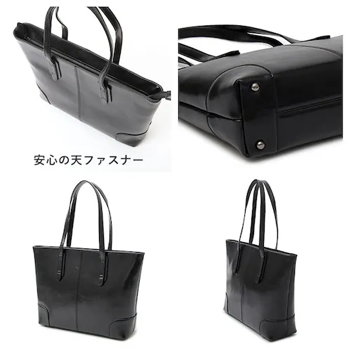 ���W�X�^ REGiSTA �g�[�g�o�b�N �����Y �ʔ� ���f�B�[�X ������ �r�W�l�X�g�[�g �r�b�O�g�[�g �g�[�g ���|�� ���U�[ ���v �� �o�b�O A4 ��i ���� ������� �ʋ� �d�؂� �t�@�X�i�[�t_12