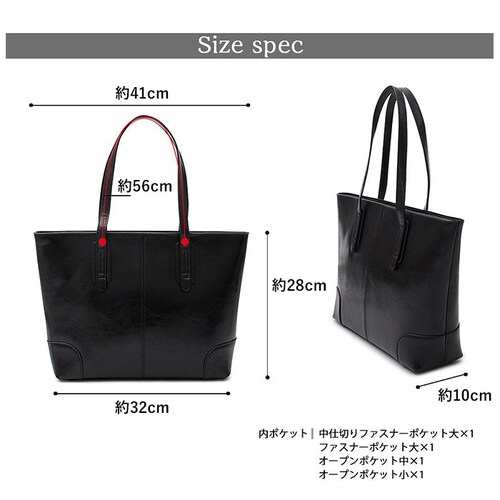 ���W�X�^ REGiSTA �g�[�g�o�b�N �����Y �ʔ� ���f�B�[�X ������ �r�W�l�X�g�[�g �r�b�O�g�[�g �g�[�g ���|�� ���U�[ ���v �� �o�b�O A4 ��i ���� ������� �ʋ� �d�؂� �t�@�X�i�[�t_13