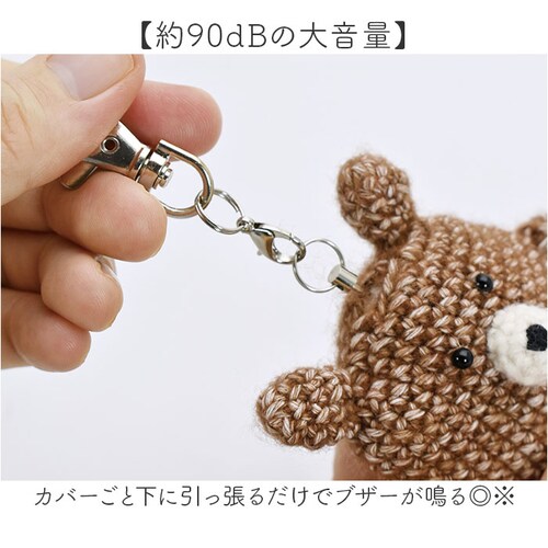 �h�ƃu�U�[ ��l �ʔ� anibell �J�o�[�t���h�ƃu�U�[ ����S�� A740 ���� ���w�� �o�b�O�`���[�� �L�[�z���_�[ �q�� ���ǂ� �q�ǂ� ���킢�� ���̎q ���q �d�r ������� �h�Ƒ΍� �h_2