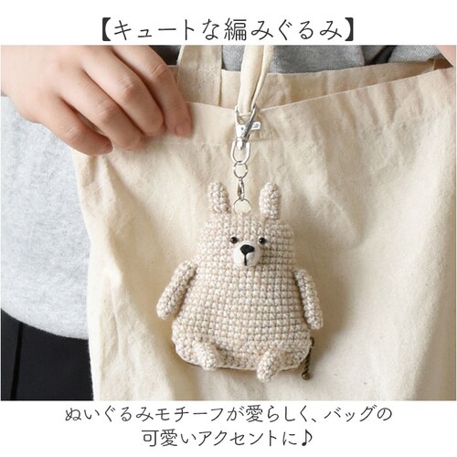 �h�ƃu�U�[ ��l �ʔ� anibell �J�o�[�t���h�ƃu�U�[ ����S�� A740 ���� ���w�� �o�b�O�`���[�� �L�[�z���_�[ �q�� ���ǂ� �q�ǂ� ���킢�� ���̎q ���q �d�r ������� �h�Ƒ΍� �h_3