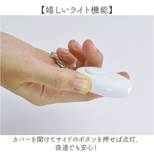 �h�ƃu�U�[ ��l �ʔ� anibell �J�o�[�t���h�ƃu�U�[ ����S�� A740 ���� ���w�� �o�b�O�`���[�� �L�[�z���_�[ �q�� ���ǂ� �q�ǂ� ���킢�� ���̎q ���q �d�r ������� �h�Ƒ΍� �h_6