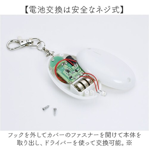 �h�ƃu�U�[ ��l �ʔ� anibell �J�o�[�t���h�ƃu�U�[ ����S�� A740 ���� ���w�� �o�b�O�`���[�� �L�[�z���_�[ �q�� ���ǂ� �q�ǂ� ���킢�� ���̎q ���q �d�r ������� �h�Ƒ΍� �h_7