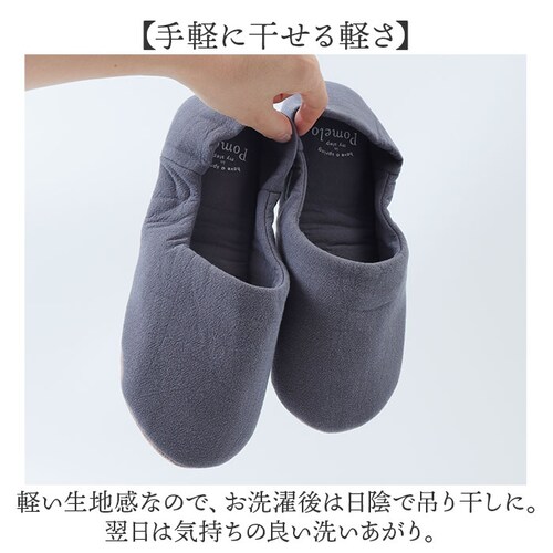 �g�уX���b�p ���f�B�[�X �ʔ� Pomelo �|���� �����^�� ���[���X���b�p �X���b�p ���[���V���[�Y �������� �������� �����ƕt�� ���� ���� �V���v�� ������� ���킢�� �h���΍� �₦�΍� _3