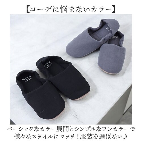 �g�уX���b�p ���f�B�[�X �ʔ� Pomelo �|���� �����^�� ���[���X���b�p �X���b�p ���[���V���[�Y �������� �������� �����ƕt�� ���� ���� �V���v�� ������� ���킢�� �h���΍� �₦�΍� _4