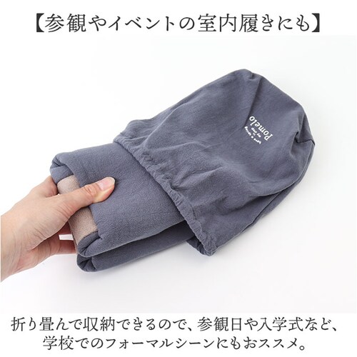 �g�уX���b�p ���f�B�[�X �ʔ� Pomelo �|���� �����^�� ���[���X���b�p �X���b�p ���[���V���[�Y �������� �������� �����ƕt�� ���� ���� �V���v�� ������� ���킢�� �h���΍� �₦�΍� _8